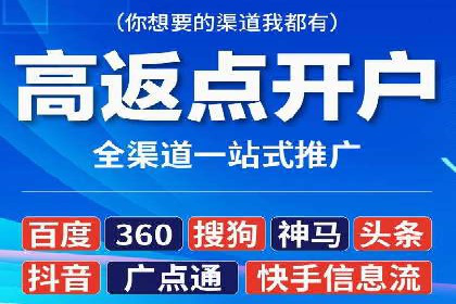 谷歌SEM案例解析：广告创意与文案技巧