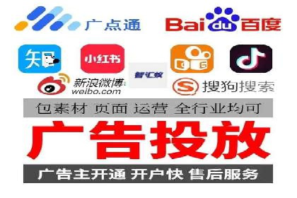 百度广告竞价案例分析：某品牌如何实现精准营销？