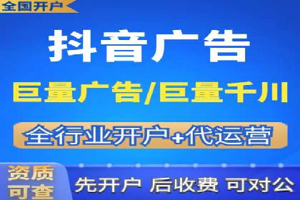 探究SEM主管如何运用数据分析提升广告效果